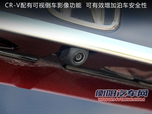 城市SUV的较量 指南者/途观/CR-V三车对比 城市SUV的较量 指南者/途观/CR-V三车对比