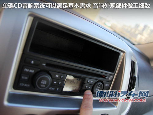 自主合资MPV之争 长城V80对比日产NV200