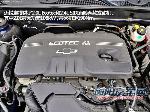 务实之选 四款较高性价比中型车推荐