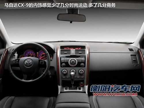 马自达CX-5明年年中国产 N款新车将入华