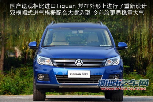 城市SUV的较量 指南者/途观/CR-V三车对比 城市SUV的较量 指南者/途观/CR-V三车对比