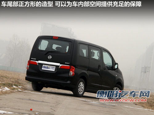自主合资MPV之争 长城V80对比日产NV200 自主合资MPV之争 长城V80对比日产NV200