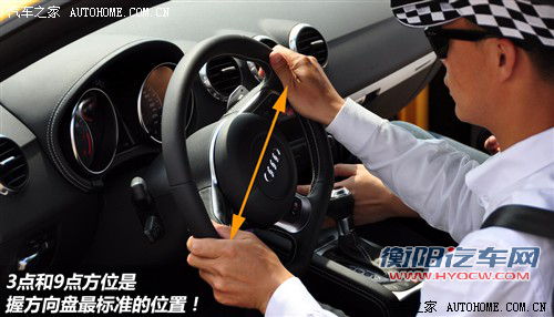 汽车之家 奥迪(进口) 奥迪tt 08款 tts coupe 2.0 tfsi quattro