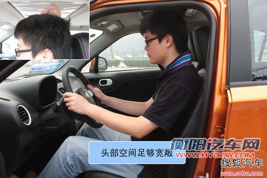 MG 3 实拍 图解 图片