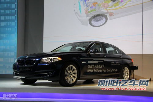 华晨宝马 2011款宝马5系