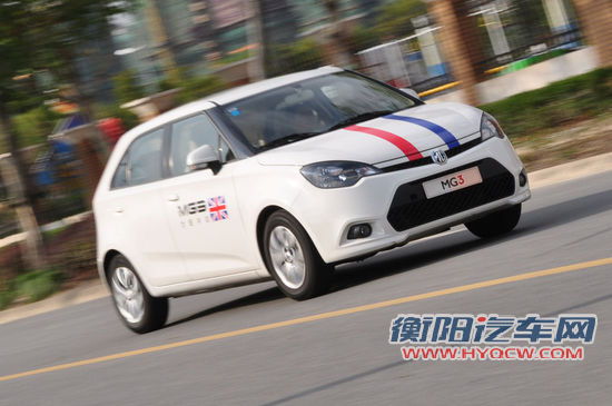 MG 3 实拍 图解 图片