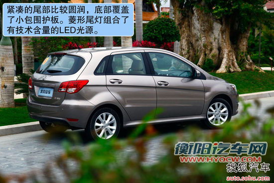 北京汽车 E系列 实拍 图解 图片