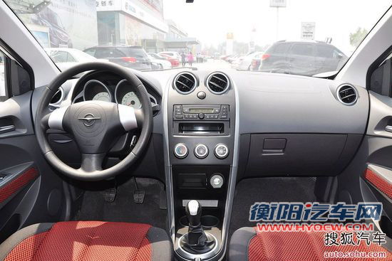 海马 丘比特 实拍 内饰 图片