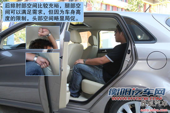 北京汽车 E系列 实拍 图解 图片