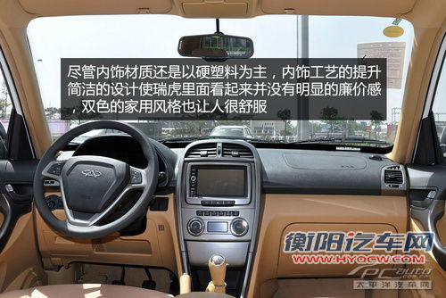 看半年销量谁主浮沉 各级最热门车型推荐 看半年销量谁主浮沉 各级最热门车型推荐