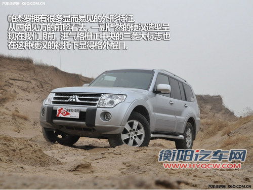 狂野奢侈品 四款60万元左右的SUV车型 狂野奢侈品 四款60万元左右的SUV车型