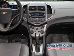 更平顺更省油 9万左右配备6AT车型推荐