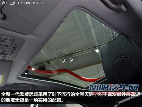 我们想要这样的车！谈国内外两厢掀背车