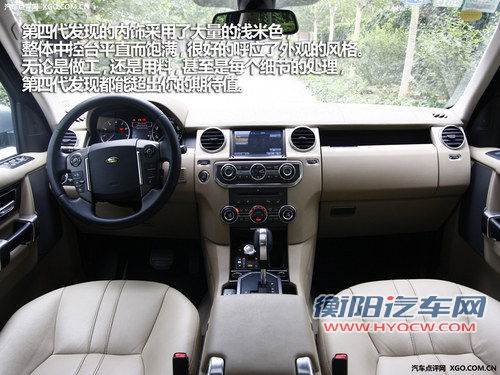 狂野奢侈品 四款60万元左右的SUV车型