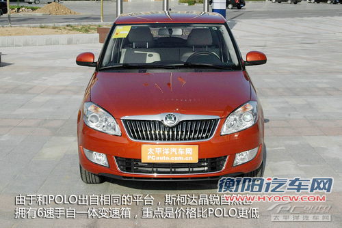 更平顺更省油 9万左右配备6AT车型推荐