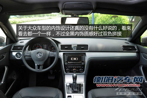 看半年销量谁主浮沉 各级最热门车型推荐