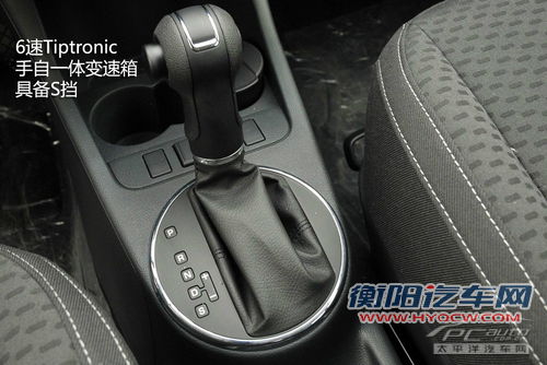 更平顺更省油 9万左右配备6AT车型推荐