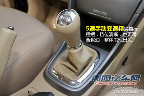 看半年销量谁主浮沉 各级最热门车型推荐 看半年销量谁主浮沉 各级最热门车型推荐