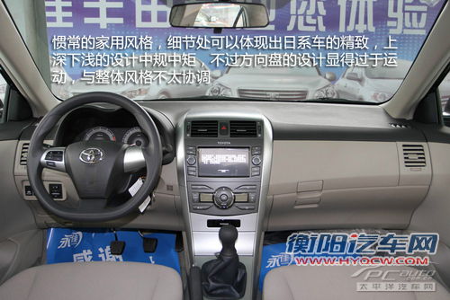 看半年销量谁主浮沉 各级最热门车型推荐