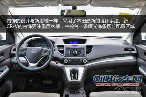 看半年销量谁主浮沉 各级最热门车型推荐 看半年销量谁主浮沉 各级最热门车型推荐