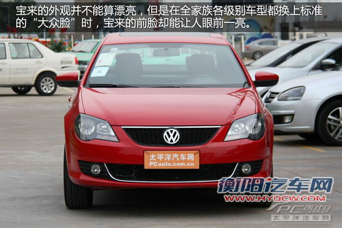 看半年销量谁主浮沉 各级最热门车型推荐