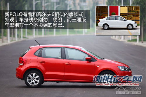 看半年销量谁主浮沉 各级最热门车型推荐