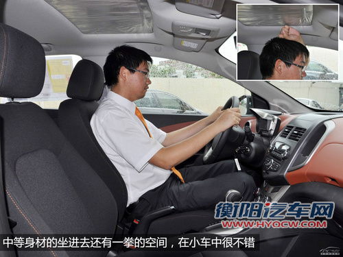 更平顺更省油 9万左右配备6AT车型推荐