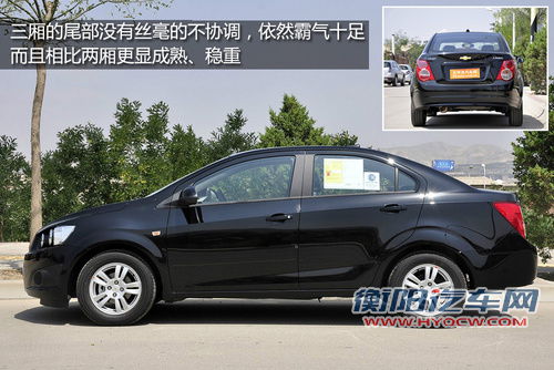 更平顺更省油 9万左右配备6AT车型推荐