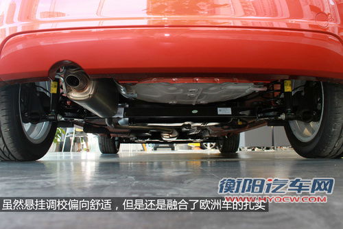 更平顺更省油 9万左右配备6AT车型推荐