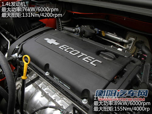 更平顺更省油 9万左右配备6AT车型推荐