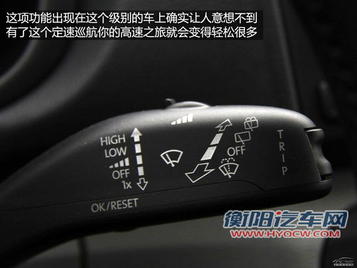 更平顺更省油 9万左右配备6AT车型推荐