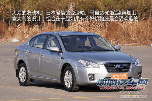 更平顺更省油 9万左右配备6AT车型推荐