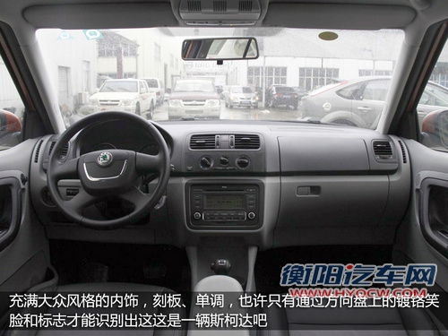 更平顺更省油 9万左右配备6AT车型推荐