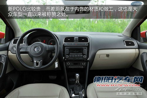 看半年销量谁主浮沉 各级最热门车型推荐