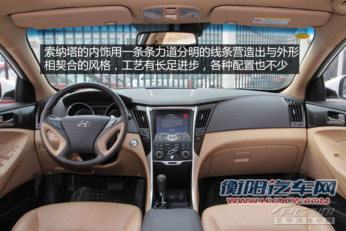 看半年销量谁主浮沉 各级最热门车型推荐