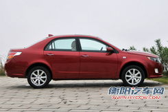 更平顺更省油 9万左右配备6AT车型推荐