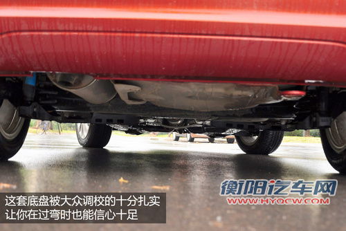 更平顺更省油 9万左右配备6AT车型推荐