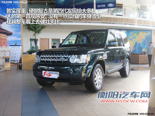 狂野奢侈品 四款60万元左右的SUV车型