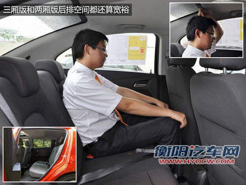 更平顺更省油 9万左右配备6AT车型推荐