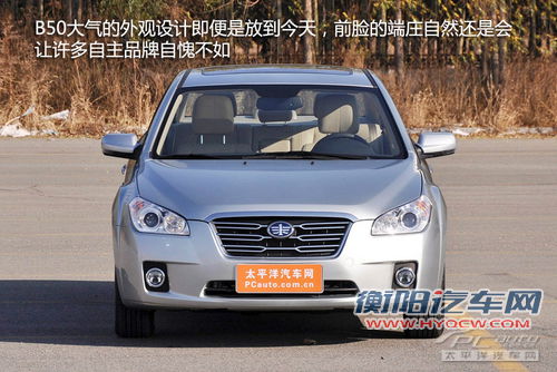 更平顺更省油 9万左右配备6AT车型推荐