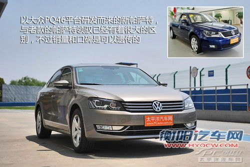 看半年销量谁主浮沉 各级最热门车型推荐