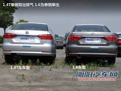 上海大众全新朗逸 将于8月19日正式上市