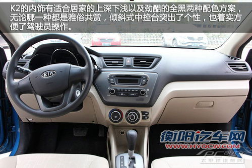 看半年销量谁主浮沉 各级最热门车型推荐