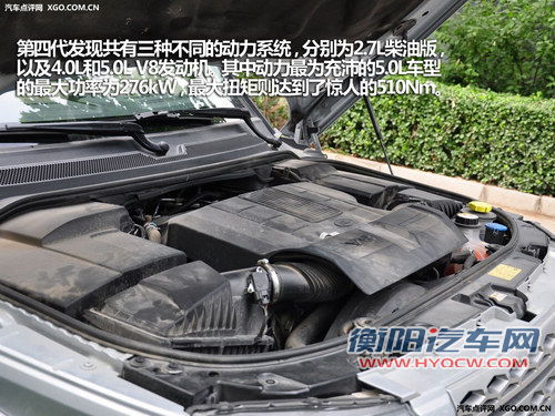 狂野奢侈品 四款60万元左右的SUV车型