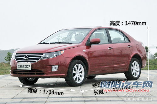 更平顺更省油 9万左右配备6AT车型推荐