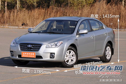 更平顺更省油 9万左右配备6AT车型推荐