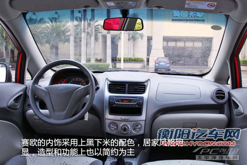 看半年销量谁主浮沉 各级最热门车型推荐