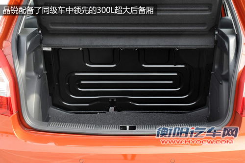 更平顺更省油 9万左右配备6AT车型推荐