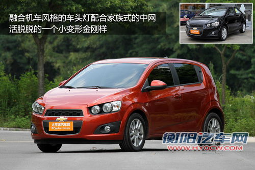 更平顺更省油 9万左右配备6AT车型推荐