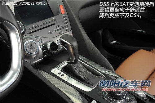 ds 雪铁龙(进口) ds5 2012款 1.6t 尊享版